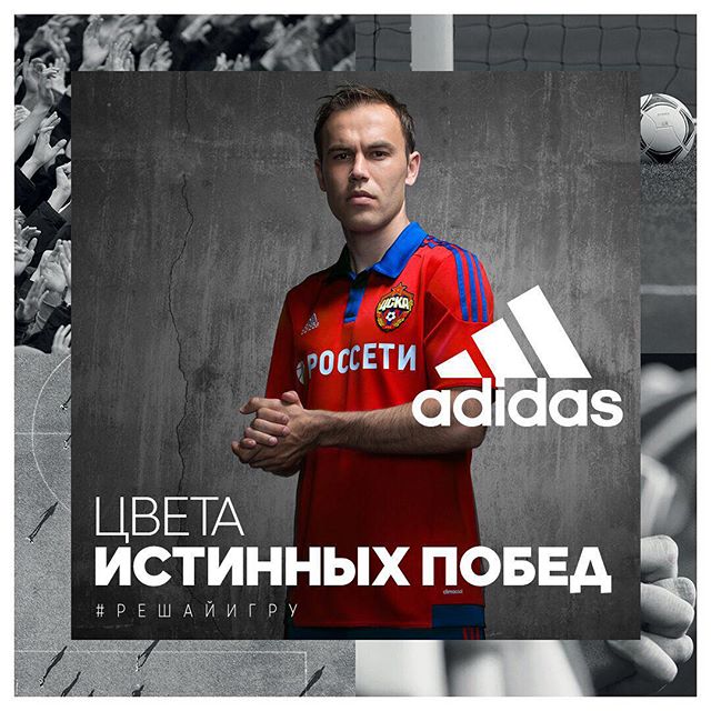 Натхо Бибрас