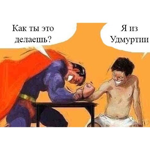 Кириленко Андрей