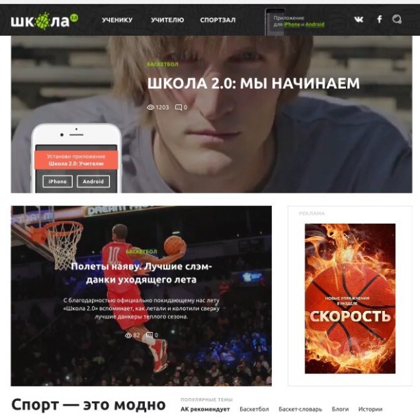 Кириленко Андрей