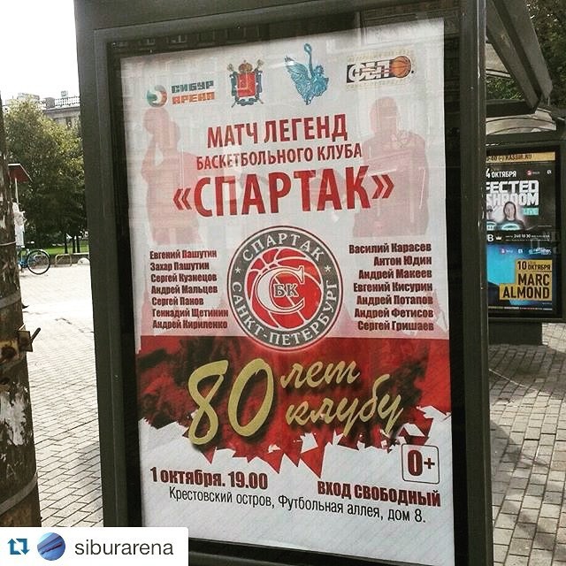 Кириленко Андрей