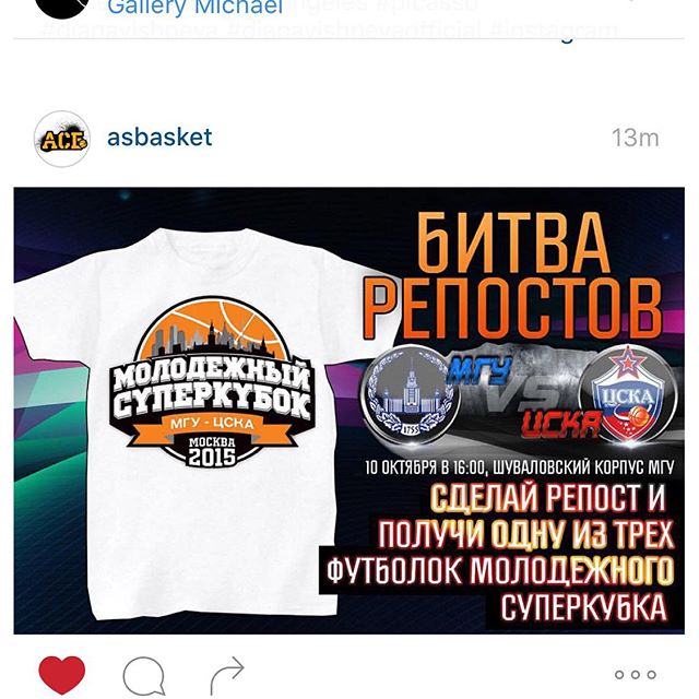 Кириленко Андрей