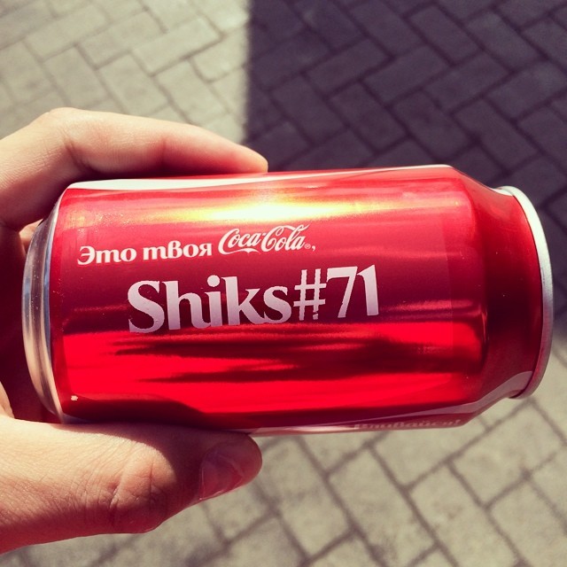 Шиксатдаров Ильдар