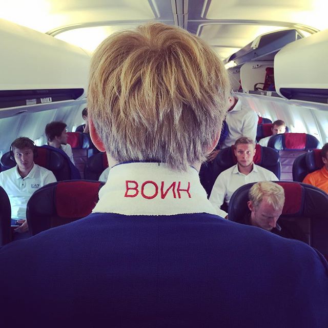 Панин Григорий