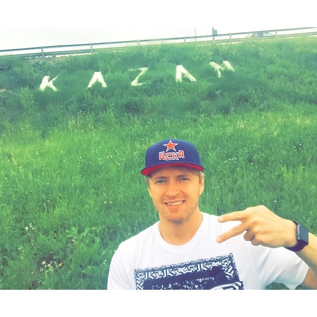 Панин Григорий