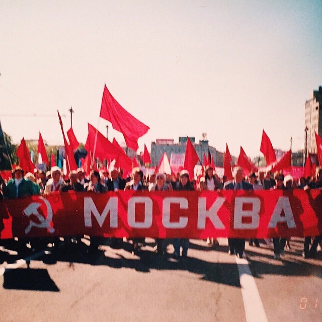 Березуцкая Ольга