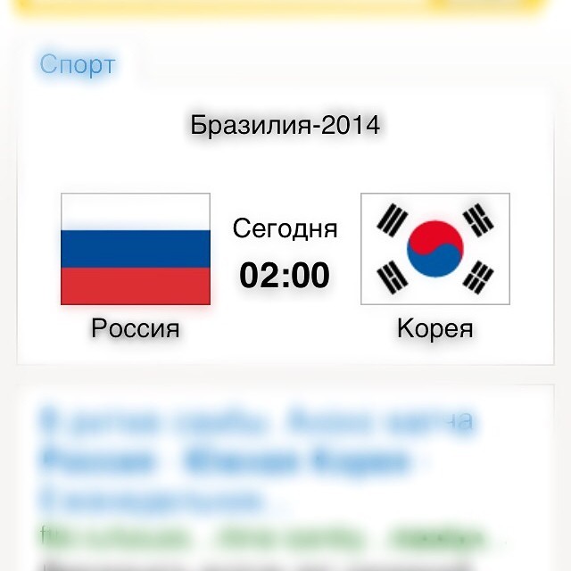 Березуцкая Ольга
