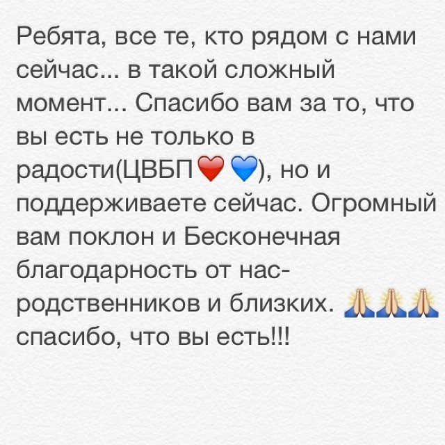 Березуцкая Ольга