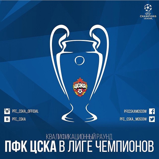 Березуцкая Ольга