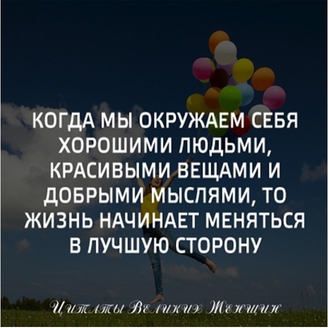 Березуцкая Ольга