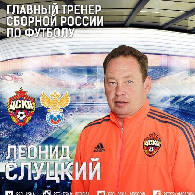 Березуцкая Ольга