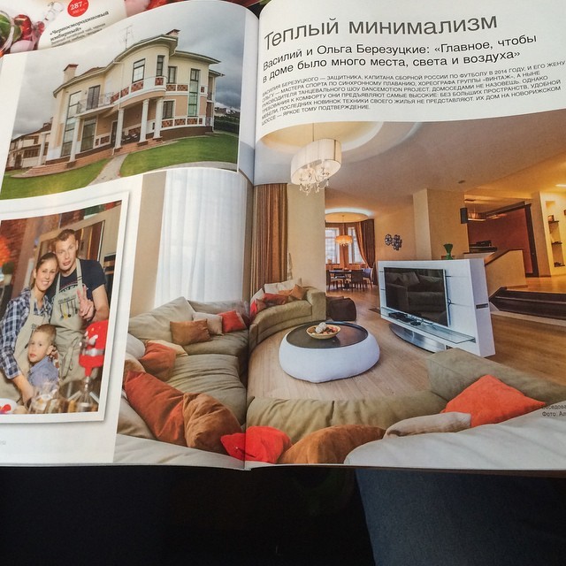 Березуцкая Ольга