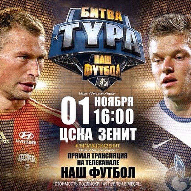 Березуцкая Ольга