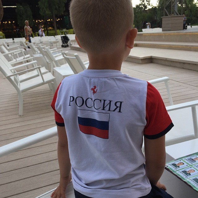 Березуцкая Ольга