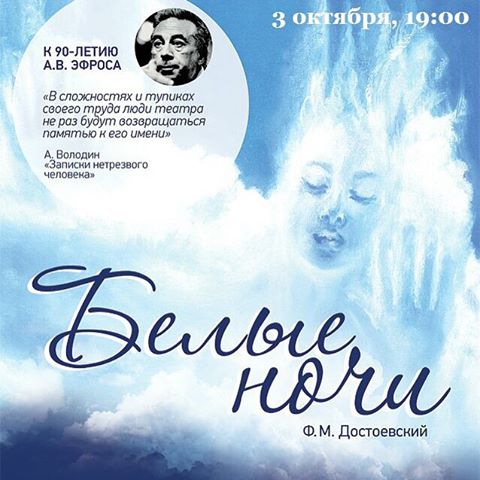 Березуцкая Ольга