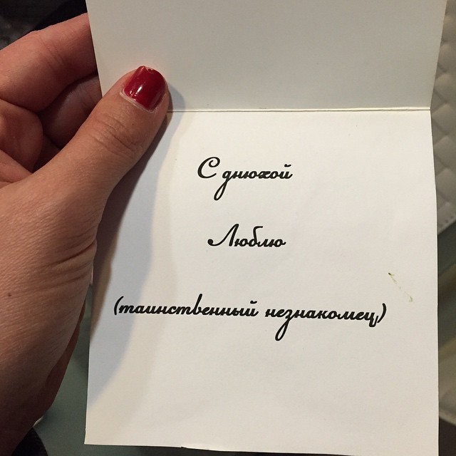 Березуцкая Ольга
