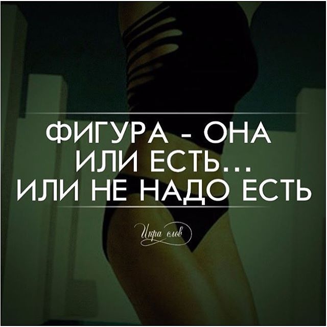 Березуцкая Ольга