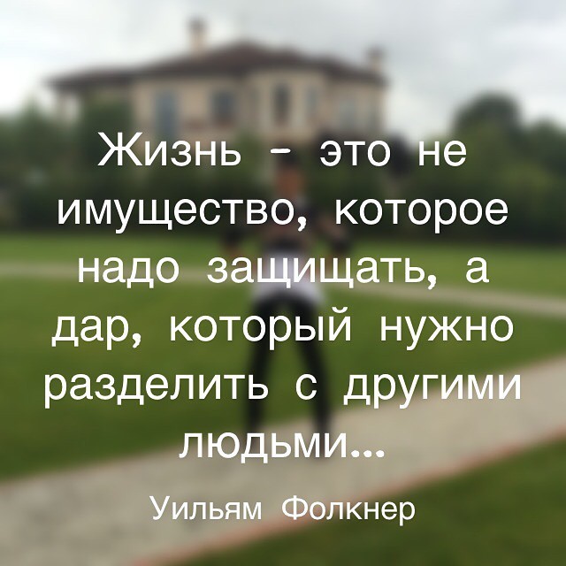 Березуцкая Ольга