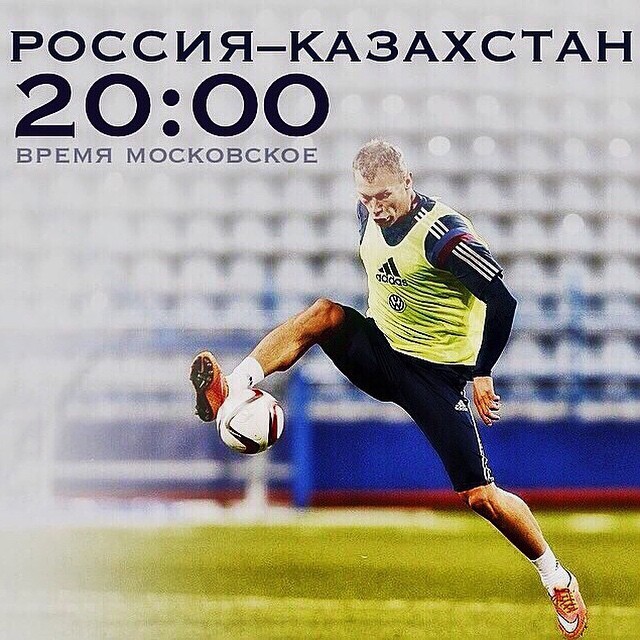 Березуцкая Ольга