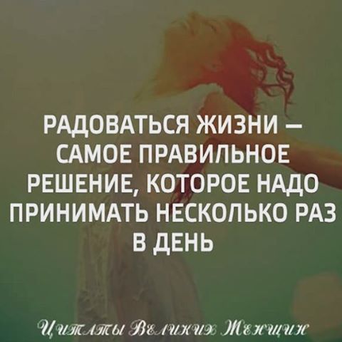 Березуцкая Ольга