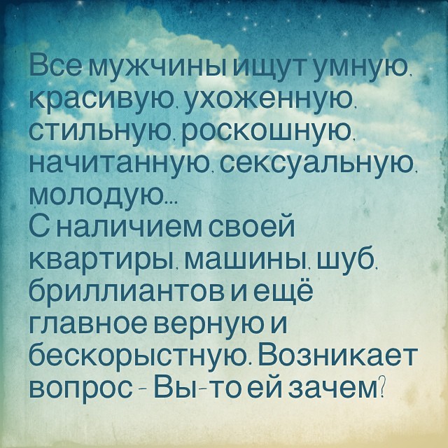 Березуцкая Ольга