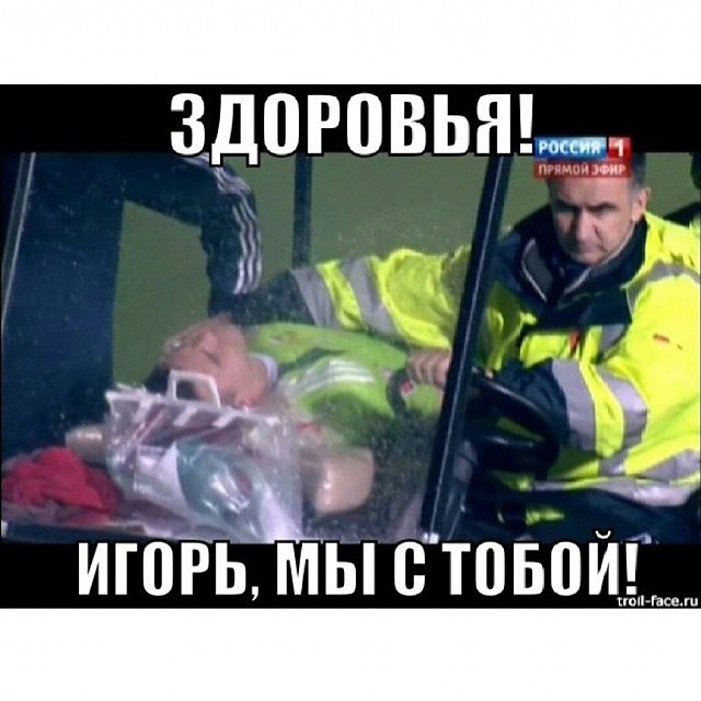 Березуцкая Ольга