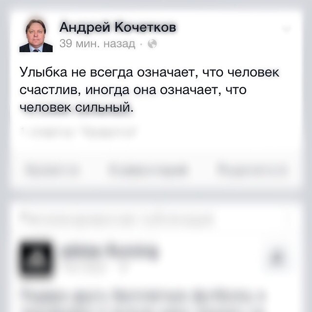 Березуцкая Ольга