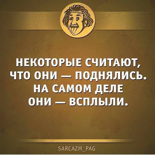 Березуцкая Ольга