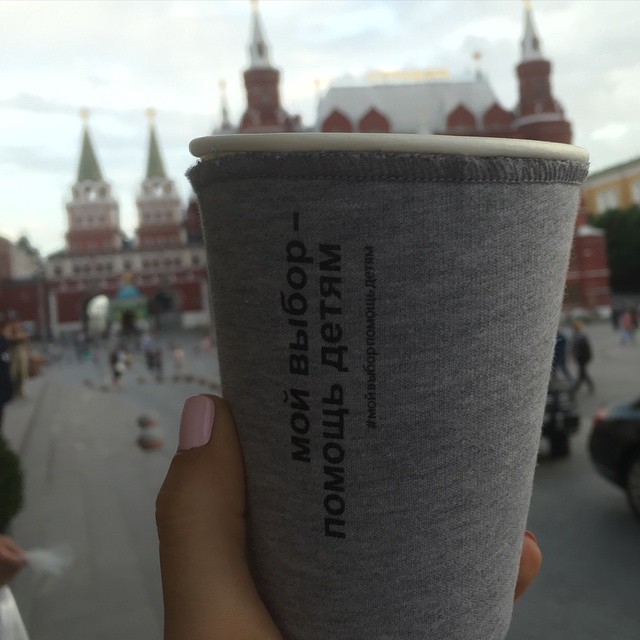 Березуцкая Ольга