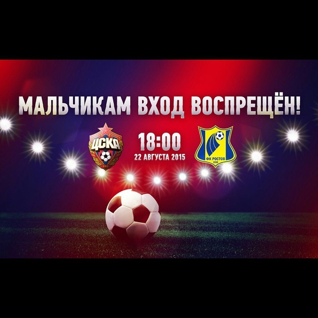 Березуцкая Ольга