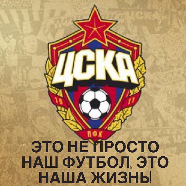 Березуцкая Ольга