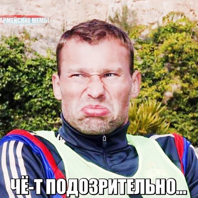 Березуцкая Ольга