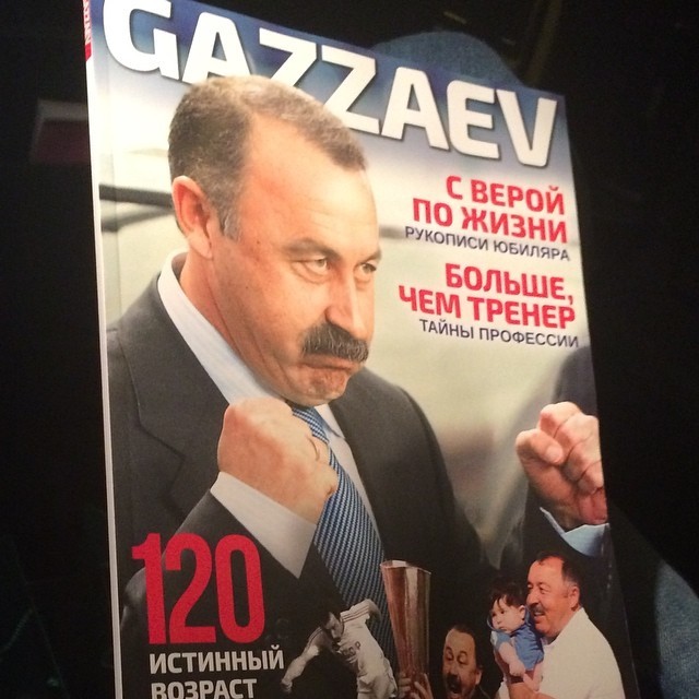 Березуцкая Ольга