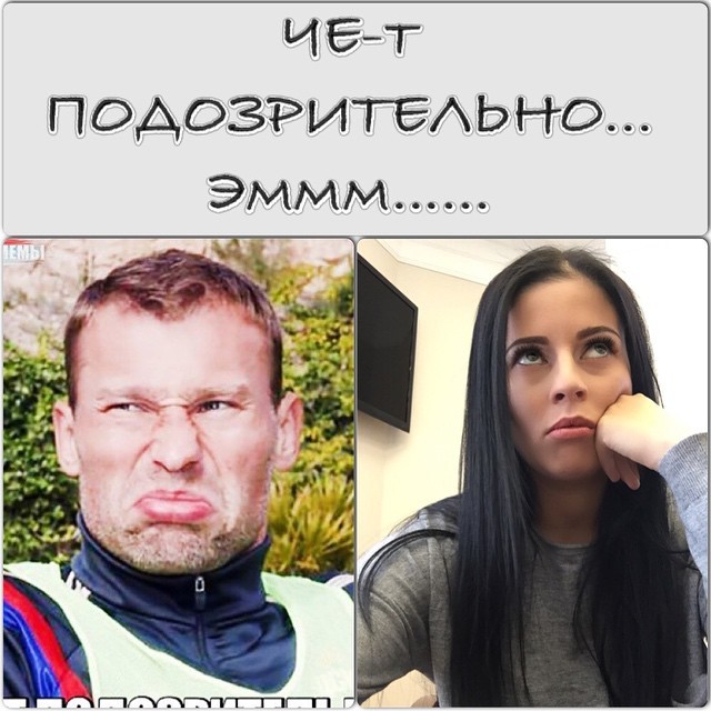 Березуцкая Ольга