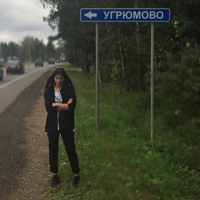 Березуцкая Ольга