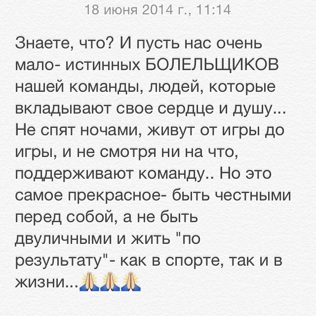 Березуцкая Ольга