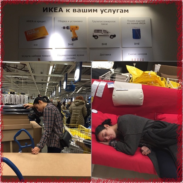 Березуцкая Ольга