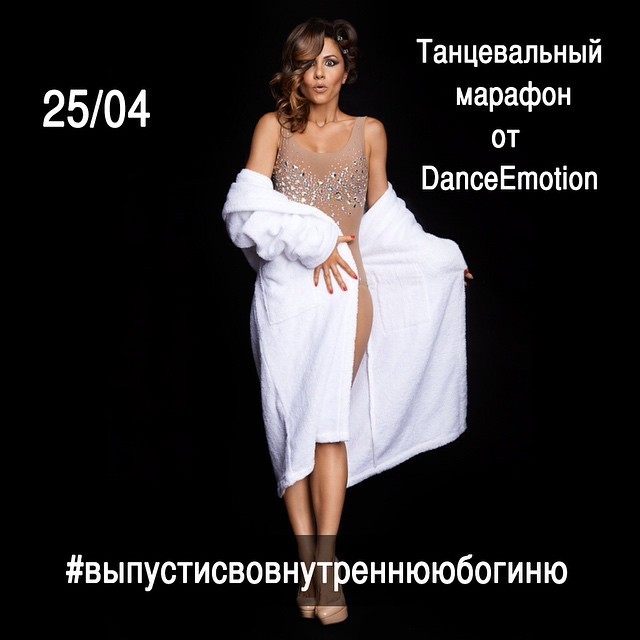 Березуцкая Ольга