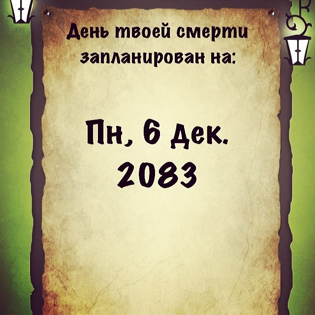 Мячев Дмитрий