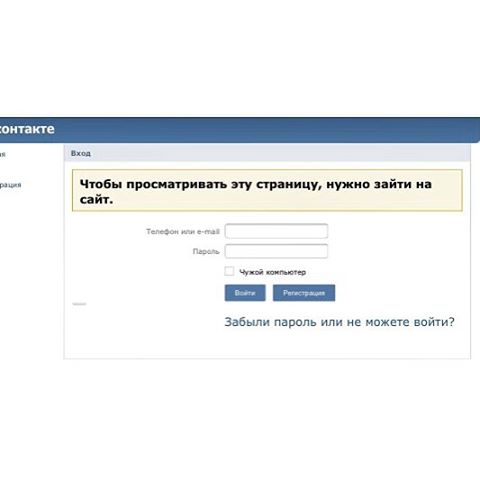 Мячев Дмитрий