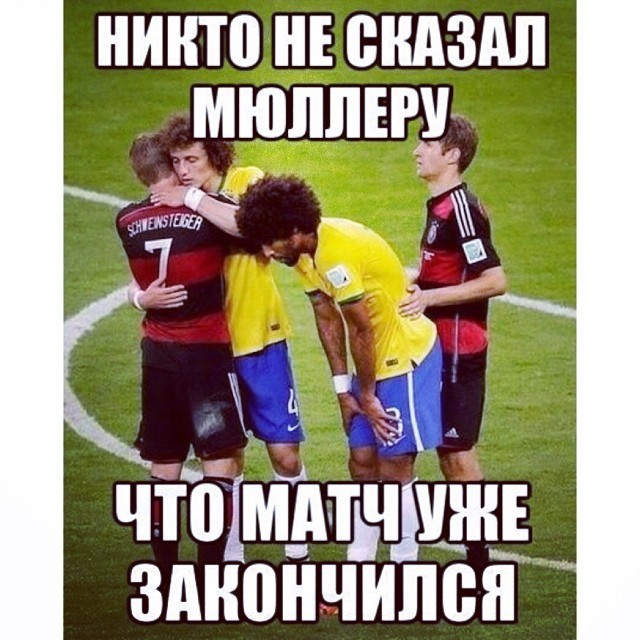 Мячев Дмитрий