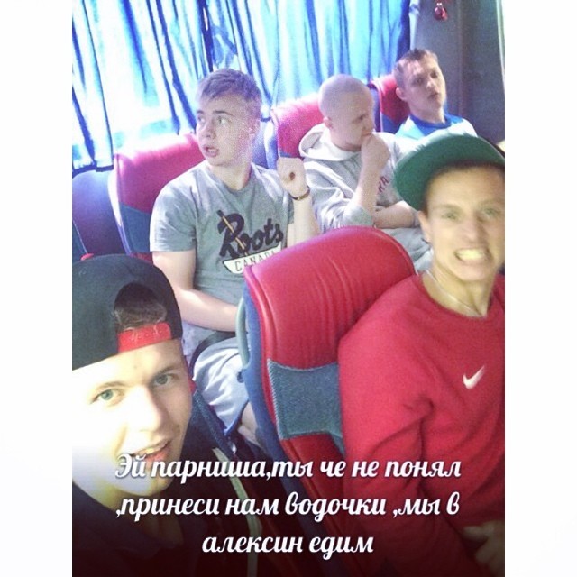 Мячев Дмитрий