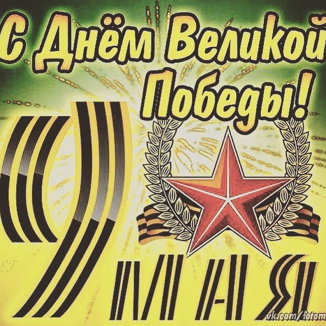 Мячев Дмитрий