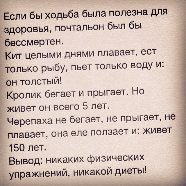Щенникова Диана