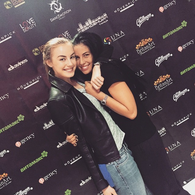 Щенникова Диана