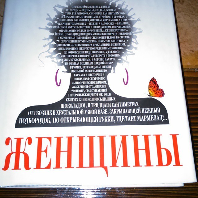 Корнаухов Олег