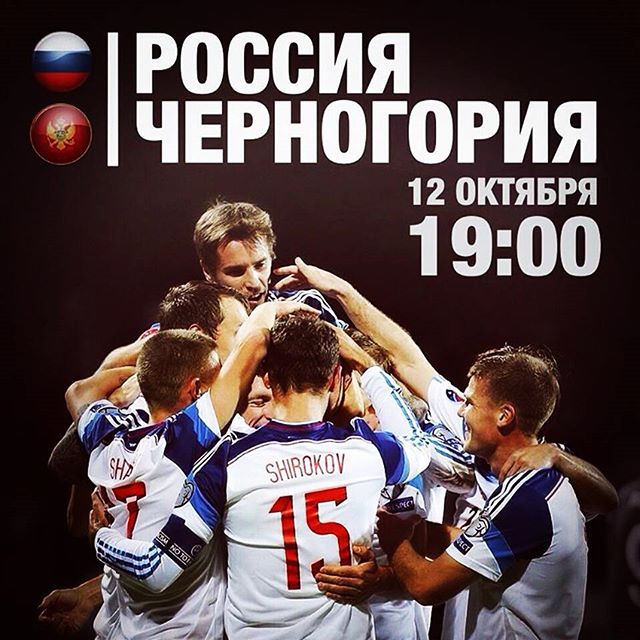 ПФК ЦСКА life