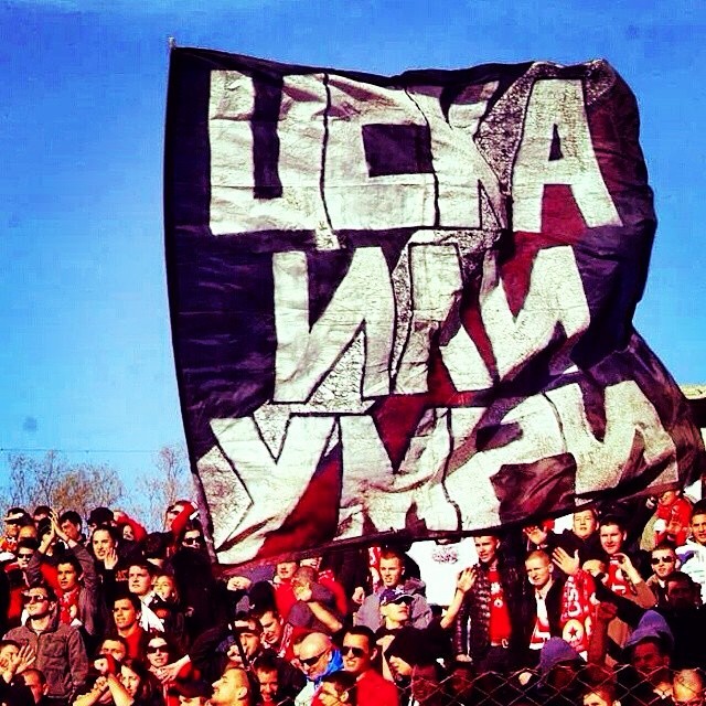 ПФК ЦСКА life