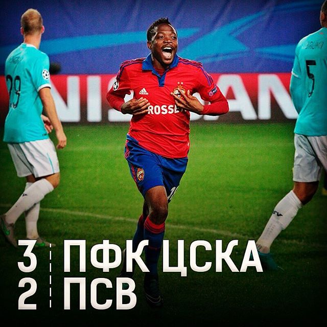 ПФК ЦСКА life