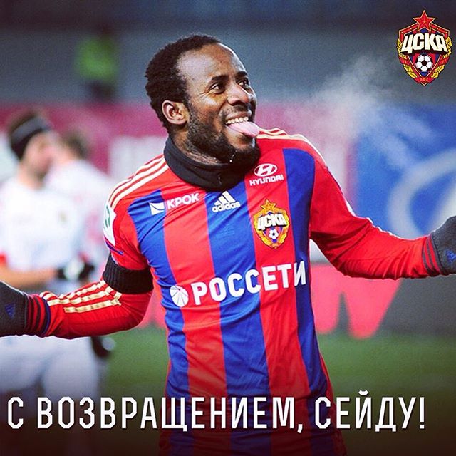 ПФК ЦСКА life