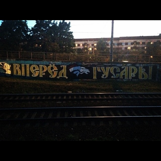 ПФК ЦСКА life